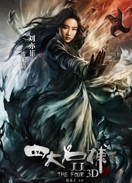 [合集] E小姐裸舞-福利秀系列[百度网盘/OD/137V/33.7GB]